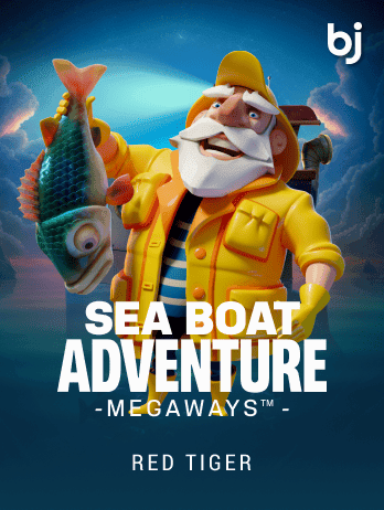 সি বোট অ্যাডভেঞ্চার মেগাওয়েজ screenshot